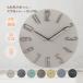  настенные часы модный Северная Европа современный из дерева античный большой тихий звук дерево орнамент простой уборная 