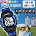  наручные часы Kids детский меньше цифровой мужчина девочка спорт часы водонепроницаемый секундомер сигнализация легктй для просмотра легкий дешевый подарок ученик начальной школы 