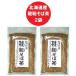  чай соба чай бесплатная доставка .. соба чай Hokkaido производство .. соба чай 1 пакет (120g)×2 был . соба чай ru подбородок .. соба чай 