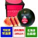 ....... бесплатная доставка ....... Hokkaido ... данный лен блок специальный продукт ....... super товар 3L размер 1 шар tenske арбуз .... арбуз фрукты ...