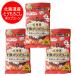  Hokkaido Popcorn Hokkaido производство кукуруза использование Popcorn 1 пакет ×3 шт микроволновая печь специальный Hokkaido губернатор .