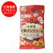  Hokkaido Popcorn Hokkaido производство кукуруза использование Popcorn 1 пакет микроволновая печь специальный Hokkaido губернатор .
