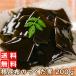  Hokkaido день высота производство корень . ткань. ....100 грамм ×2 пакет комплект ежедневное блюдо японская кухня . предмет . ткань закуска цукудани . покупка 
