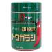 meal . net Fuji food industry )Oh! Hot green 300(300g)