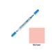 COPIC �R�s�b�N�`���I R32 Peach �l�C���i �����i��1�̂��l�i�ł�
