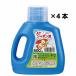 (2 шт. комплект )a- Tec ArTec AT.... жидкость 500ml×4шт.@(2L) высокое качество 