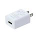(2 шт. комплект )a- Tec ArTec USB источник питания AC адаптор ( DC5V1.5A ) смартфон планшет розетка персональный компьютер периферийные устройства 
