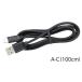 a- Tec ArTec USB кабель ( 1M ) USB2.0 A-TYPE C смартфон планшет офис принадлежности кабель периферийные устройства аккумулятор адаптер зарядка код изменение 