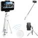 (2 шт. комплект ) Elecom P-STSRWH смартфон для 2way штатив Bluetooth с дистанционным пультом Bluetooth с дистанционным пультом белый 6 месяцы гарантия 