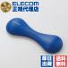 (2 шт. комплект ) Elecom HCF-DBS20BUe прозрачный спорт тонкий гантель 2.0kg.toree прозрачный спорт тренировка голубой 