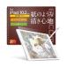 (2ĥå)쥳 TB-A19RFLAPLL iPad 9(2021ǯǥ)iPad 10.2 2019ǯǥ 2020ǯǥ  ե