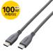  Elecom MPA-CC5PSS20GY USB Type-C USB2.0 кабель модель c кабель c-c 100W соответствует силикон 2.0m