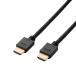 쥳 CAC-HD14E50BK3 HDMI ֥ ϥԡ 5m 4K 30Hz ARC ( ƥ ѥ ൡ ʤб ) High Speed HDMI Cable