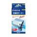  Spectrum Blanc z Japan Tetra для замены motor AT-60/AX-60 тропическая рыба * аквариумная рыбка все возраст Spectrum Japan размер цена. 1 шт. . цена. 