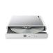  Elecom LDR-PMM8U2VWH портативный DVD Drive Type-A воспроизведение * редактирование * вписывание белый 