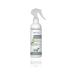 INO �G�N�X�g���E���X �^���O�������[�o�[ ���p 250ml