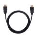 hdmi cable 2m high speed black all sorts link correspondence slim small line PS3 PS4 3D 3D correspondence viera link Regza link 