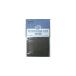 (20 шт. комплект )kokyowa-22NB телефонная книга 576 название голубой 