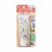 (3 шт. комплект ) Sakura kre Pas craft маленький блок 50ML