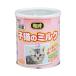 [5 piece set ] Mio . cat. milk 250g cat food cat cat .. cat catnyan Chan 