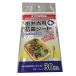 (3�Z�b�g) �_�C�����Y Daiwa Bussan �R�ۃI�x���g�E�V�[�gAg 30�� 62129