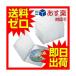 �G���R�� CCD-DVD03CR �f�B�X�N�P�[�X DVD CD �Ή� DVD�P�[�X CD�P�[�X 1�����[ 10���Z�b�g �N���A