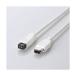 (2 шт. комплект ) Elecom IE-961WH IEEE1394b FireWire800 кабель 9pin-6pin 1.0m белый FireWire кабель ( 9 булавка -6 булавка )