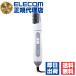 (10 шт. комплект ) Tescom TC200B-W отрицательный ион подкручивающий фен щетка. промывание в воде OK ELECOM 1 год гарантия легкий белый здоровье 