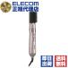 (5 шт. комплект ) Tescom TC530A-N отрицательный ион подкручивающий фен щетка. промывание в воде OK 2 вид. красота . love для свинья шерсть щетка принятие 