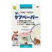 (7 шт. комплект ) три . association уход бумага 4.5L примерно 4.5L сделано в Японии ... хомяк sima белка укладочные материалы * гнездо материал 833 солнечный ko-SANKO