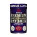 [24 piece set ] one rack ( ONE LAC ) premium cat milk 150g cat food cat cat .. cat catnyan Chan 