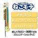 (6�Z�b�g) �A�[�X�y�b�g �˂����e ��������炵/�A�q�� ��N���N �A�[�X�E�y�b�g �L�p�������� �L����炵 �A�q�� �^�[�L�[ ���S�f��