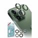 shizukawill iPhone13 Pro / iPhone13 Pro Max линзы пленочный фотоаппарат защита тонировка стёкол пленкой защитная плёнка APIP13PRCGNGL