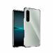 shizukawill Xperia 1 IV SO-51C SOG06  С i-Shine 㥤 ꥢ SOX1M4HI2BK