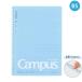 (5�Z�b�g) �R�N�� Campus �L�����p�X �\�t�g�����O�m�[�g �Z�~B5 6�� B�r �����r 6mm �h�b�g�r 34�s 40�� B5 �u���[ �� �X-S111BT-B
