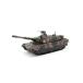  Kyosho TW015 BB. Battle бак we The кольцо specification Ground Self-Defense Force 10 тип танк SOUND