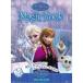  тонн yo-M11636 D Magic книжка дыра . снег. женщина .