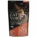[12 piece set ] voice cat voice roast chicken & salmon 300g