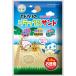(10 шт. комплект )ma LUKA n рак-отшельник. relax Sand экономичный 2.5kg