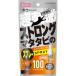(10 шт. комплект )ma LUKA n strong matatabi. спрей 30ml