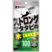 (10 шт. комплект )ma LUKA n strong matatabi. дерево 6шт.