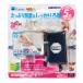 (3 шт. комплект ) вода произведение вода произведение разведение комплект core S5 позиций комплект 