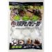  Fuji темно синий широкий cup дезодорация amino желе 30 16g×30 шт 