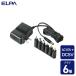 (10�Z�b�g) �G���p(ELPA) �}���`�A�_�v�^�[ AC-DC 5V �ϊ��v���O�t�� ACD-050S