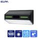  Elpa (ELPA) Flat wall свет солнечный заряжающийся 500 люмен style свет c функцией ESL-KF500SL