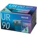 (5 шт. комплект ) Hitachi mak cell кассетная лента 90 минут 5 шт. входит UR-90N5P