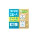 (3 шт. комплект ) Hitachi mak cell CD-R данные для 50 листов CDR700S.SWPS.50E