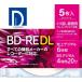 (10 шт. комплект ) электро- . фирма видеозапись для BD-RE DL_5 листов упаковка BE50DP.5S