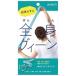 aru факс .. стрейч частота мята 