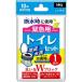 (5 шт. комплект ) house Hold Japan срочный для туалет комплект 1 выпуск WC01